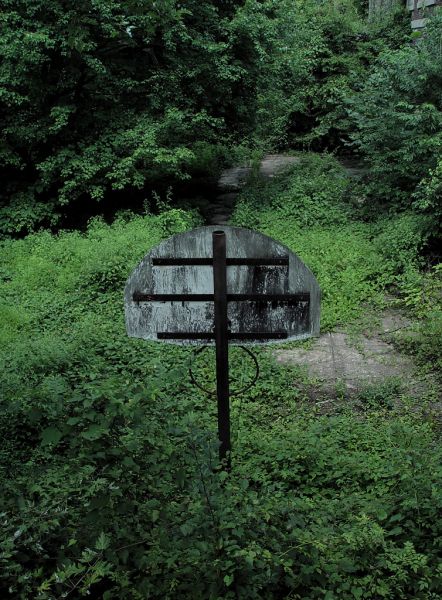 Basketball Court