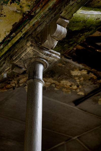 Pillar