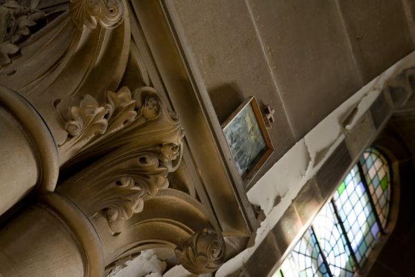 Corinthian