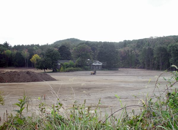 Clearing