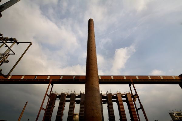 Vertical