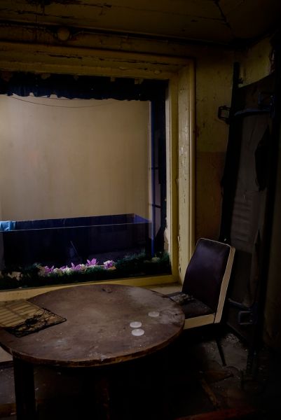 Viewing Room