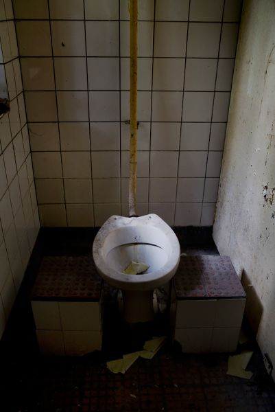 Throne