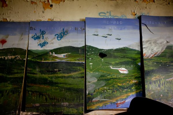 Mural
