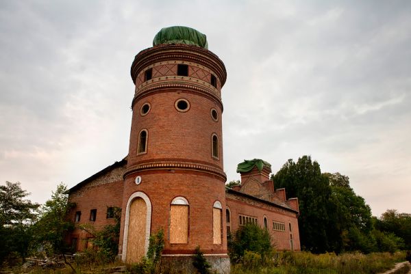 Entrance One