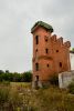 Tower