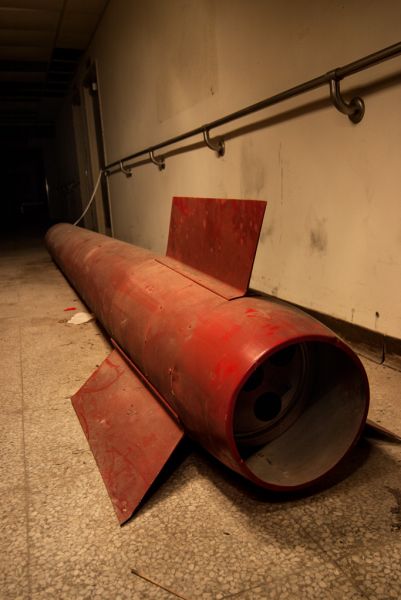 Weaponry