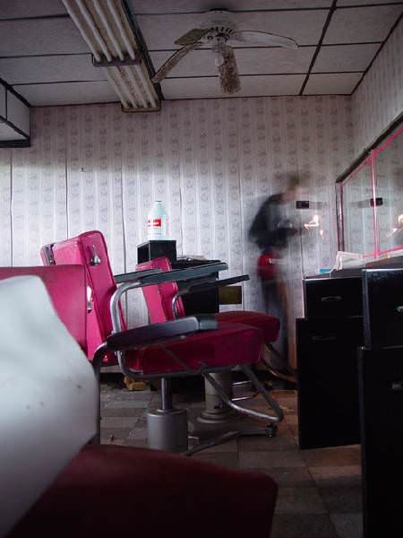 Salon