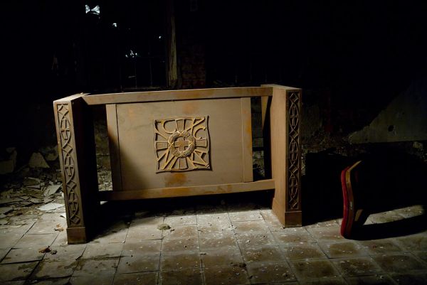 Altar