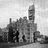 Worcester State Hospital Historical Image