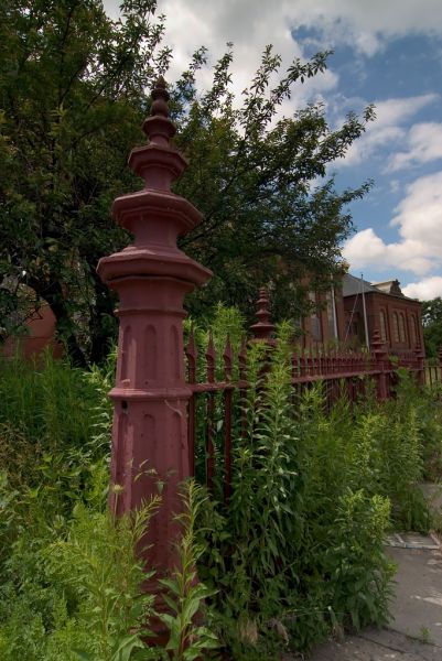 Fence