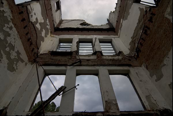 Inside Administration