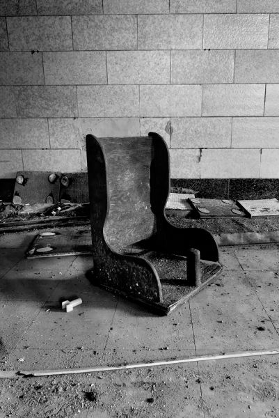 Seat