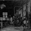 Bethlehem Steel Mill Historical Image